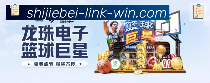 App功能展示图